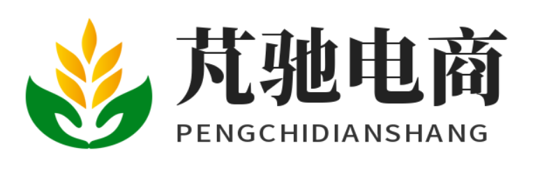 芃驰电商